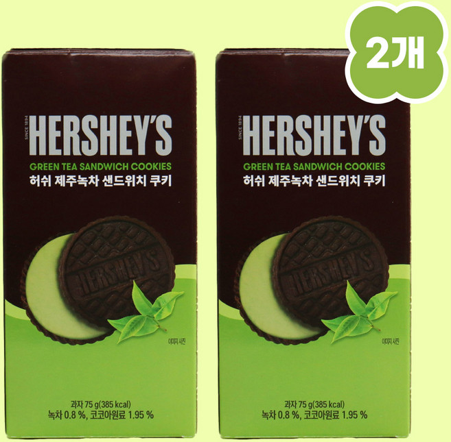 허쉬 제주녹차 샌드위치 쿠키, 75g, 2개