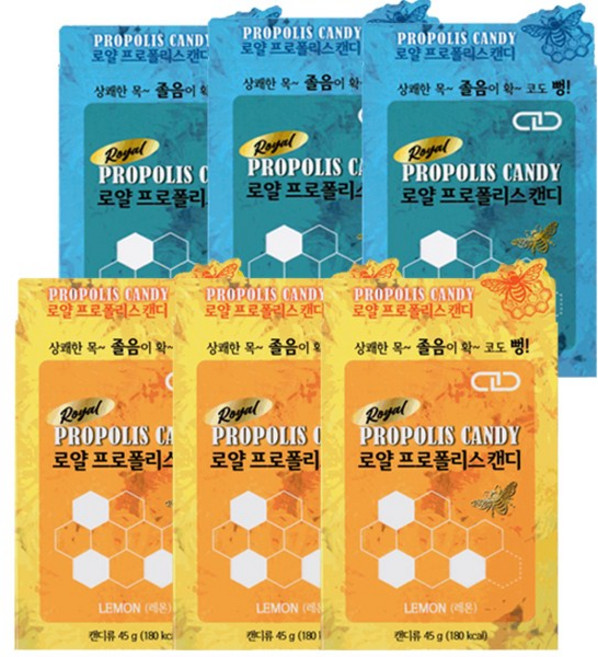 로얄 프로폴리스 목캔디 (페퍼민트맛+레몬맛) 골고루발송, 6개, 36g