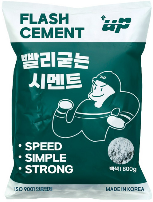 유피 빨리굳는 시멘트 백시멘트 방수 800g, 1개