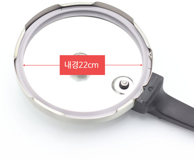 이에스리빙 압력솥 고무패킹 부품 휘슬러 압력밥솥 구형 호환, 1개, 22cm