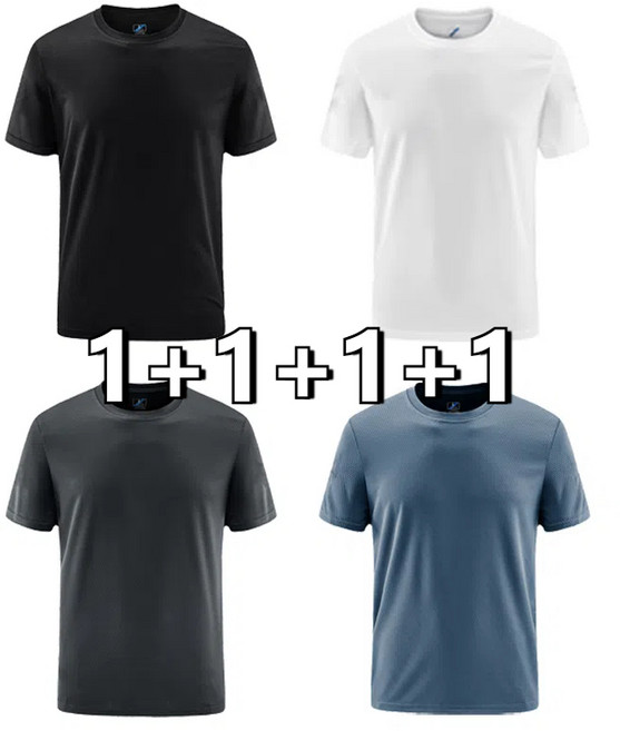 남자 기능성 반팔티 여름 아이스 쿨티 티셔츠 4P 세트 남여공용 tanlz-118