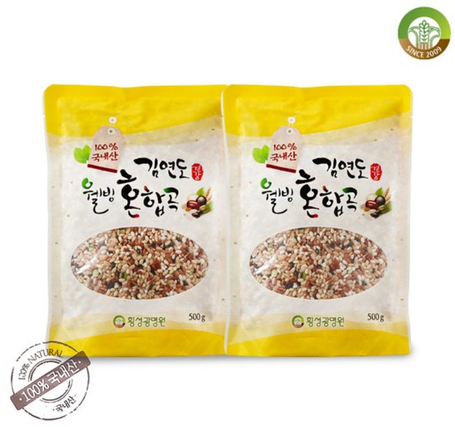 [김연도혼합곡] 웰빙 13곡 혼합곡 500g x 2봉, 1개