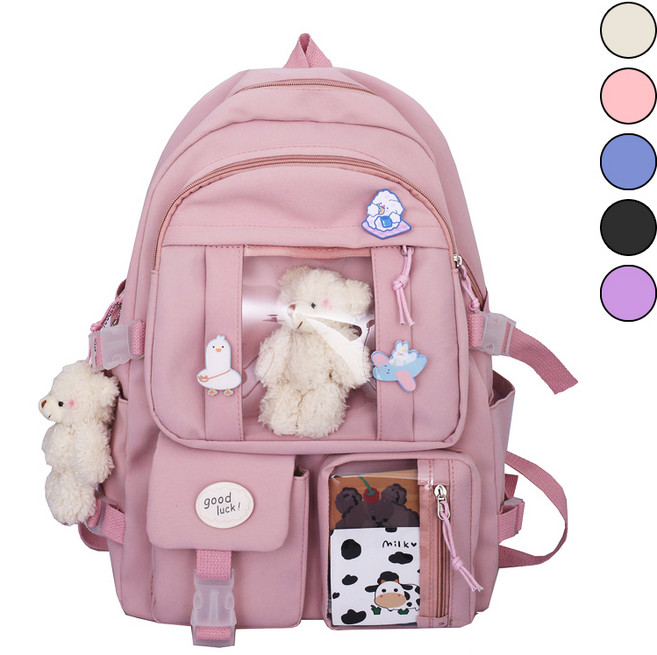 레이원 백팩 데일리 남녀공용 학생 가방