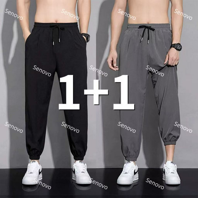 남성 여름 빅사이즈 냉장고 조거 팬츠 트레이닝 바지