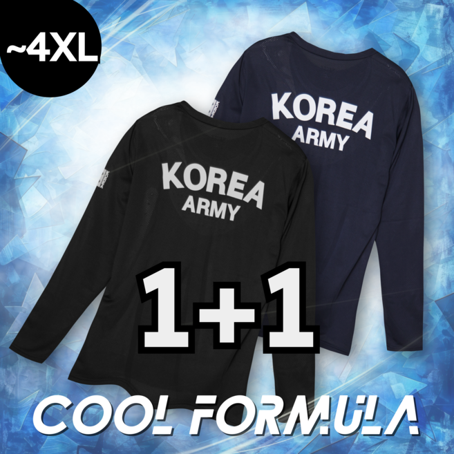 MACCI (마찌) ROKA 코리아 아미 티셔츠 기능성 로카 긴팔티 (정품)