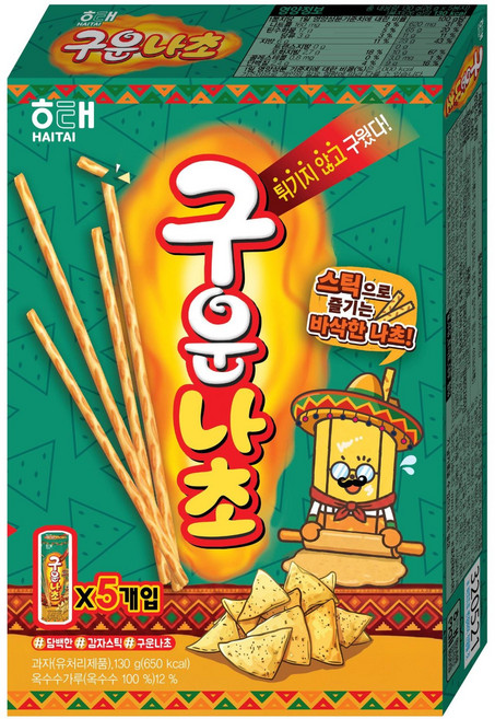해태제과 구운 나초 130g x 4개