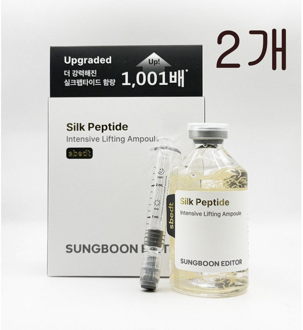 홈쇼핑 상품 성분에디터 녹는실 리프팅 실크 펩타이드 앰플 대용량, 2개, 60ml