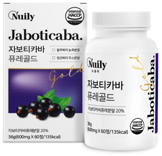 자보티카바 퓨레골드 60정 자보티카바 퓨레분말, 1