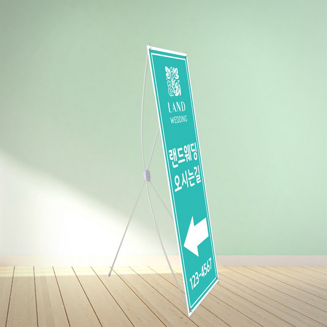 배너마켓 원터치퀵 실내 배너거치대 실내배너, 1개, 원터치퀵+매쉬배너