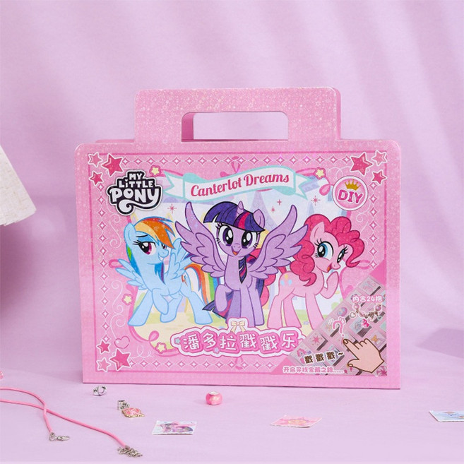 My Little Pony 造型手提玩具箱 盲盒戳戳樂, 1個, 粉色套裝
