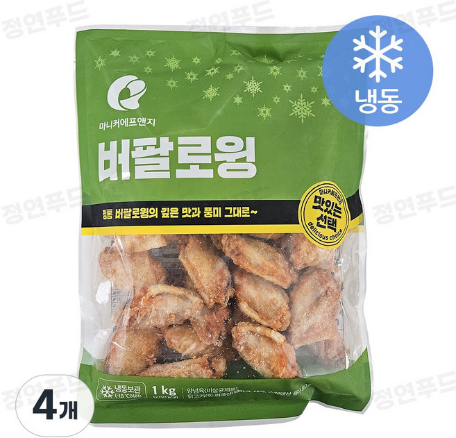 마니커에프앤지 버팔로윙, 1kg, 4개