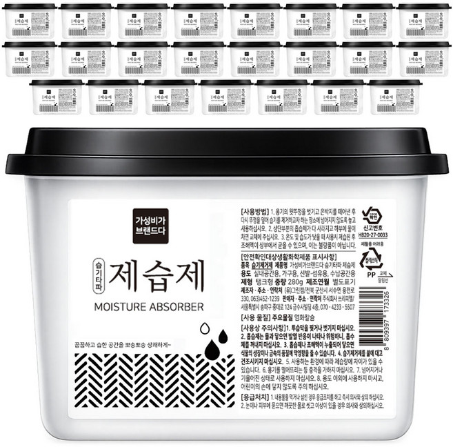 가성비가브랜드다 습기타파 습기제거제 대용량 제습제, 280g, 24개