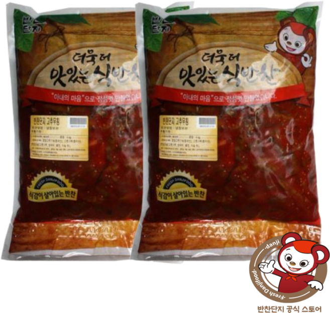 [반찬단지플러스] 반찬단지 대용량 고추무침, 4kg, 2개