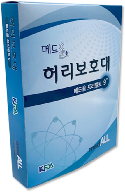 medALL 프리밸트 허리 보호대 견인치료 척추 고정 지지대 복부 복대 자세교정, 1개