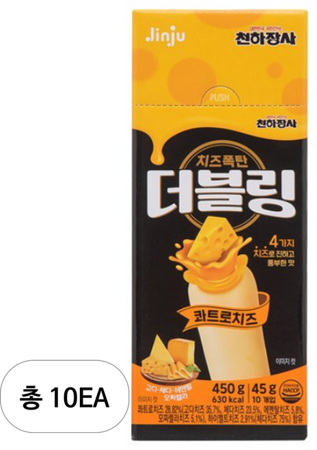 더블링 천하장사 콰트로치즈 소세지, 450g, 10개