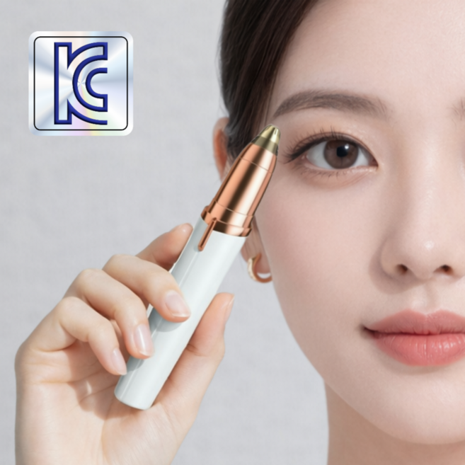 바로유즈 LED 전동 눈썹 솜털 정리기, 스노우화이트, 신형