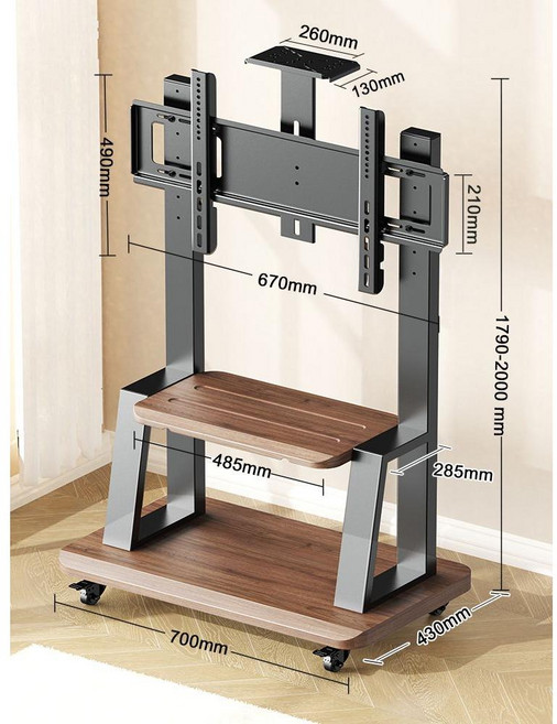 이동식 티비 TV 거치대 스탠드 다이 바퀴 선반형 65인치 75인치, D. 150Kg 월넛 컬러  32-80 인치 범용  더, 1개