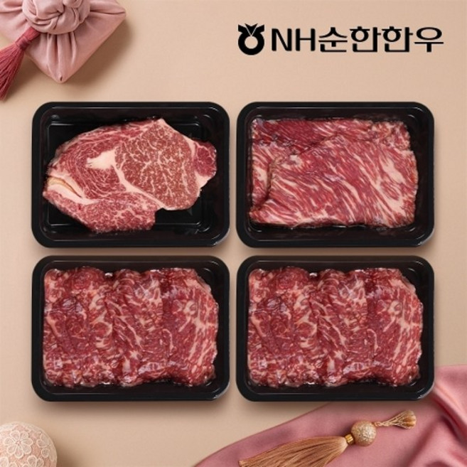 기타 [NH순한한우] 1++등급 한우 구이정육 혼합선물세트 3호 1.2kg (등심/국거리/불고기/불고기), 1박스