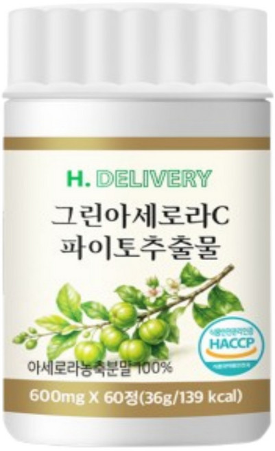그린 아세로라 천연 비타민C 농축 분말 100% 파이토 추출물 에이치딜리버리, 1개, 60정