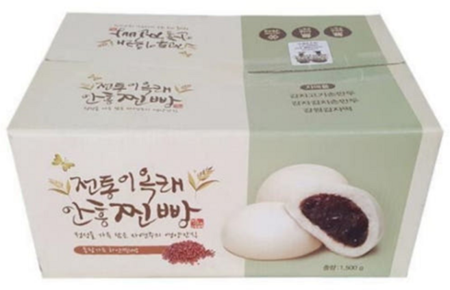 [이옥래 안흥찐빵] 흰찐빵 업소용 대용량, 1박스, 1.5kg