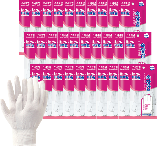 마미손 속장갑 30켤레, 1개