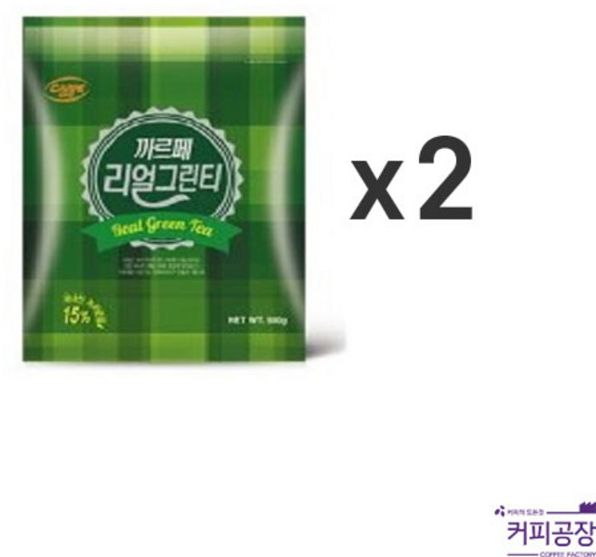 까르페 리얼 그린티 파우더 500g, 2개, 1개입