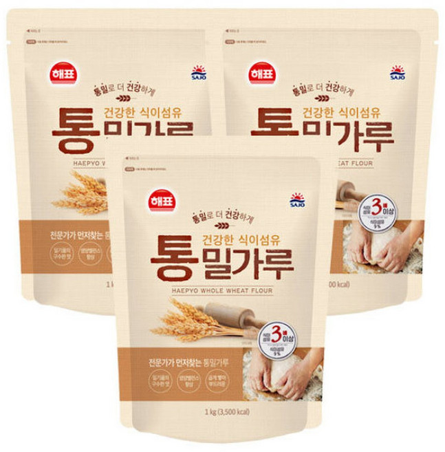 해표 통밀가루 1kg 3개