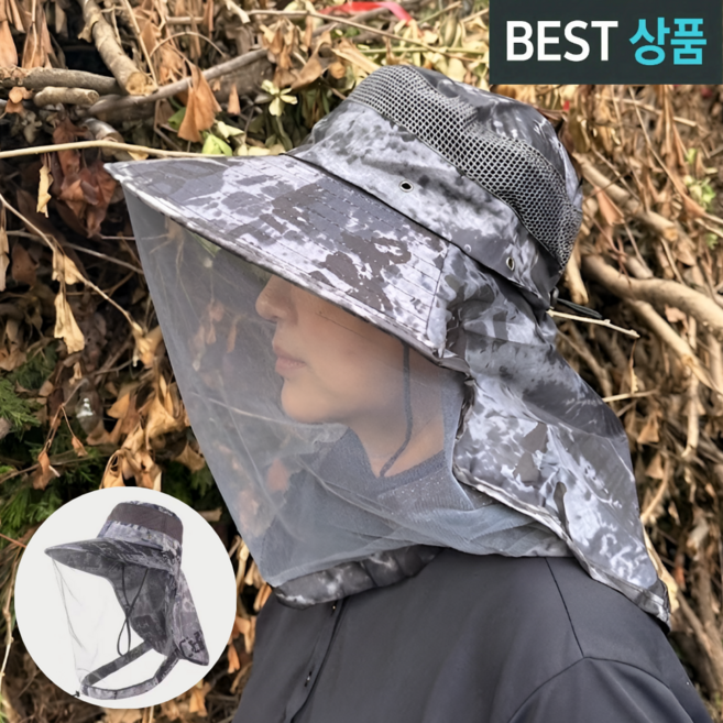 제네시픽 벌초모자 자외선차단 얼굴 모기장 벌레퇴치모자, 어반 그레이