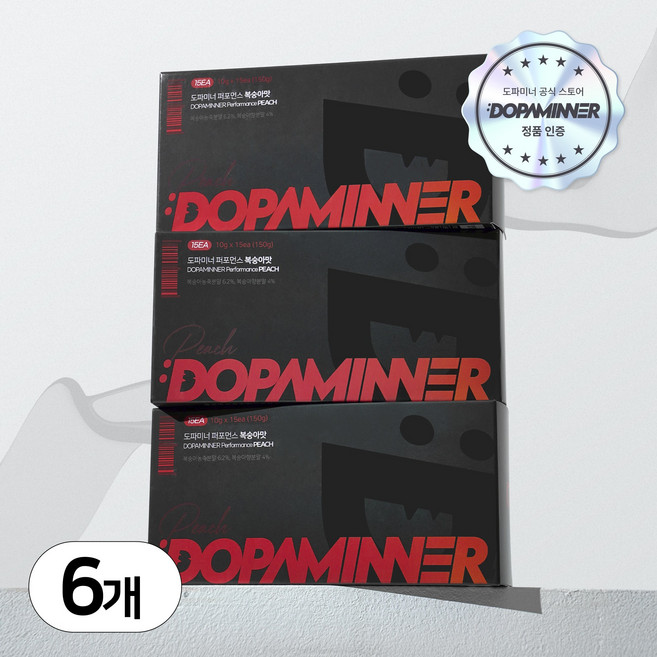 [본사] 도파미너 퍼포먼스 복숭아맛 (운동전 부스터), 6개