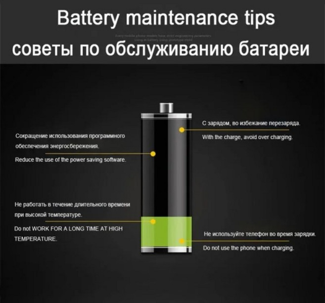교체용 배터리 및 도구 아이폰 6 6S 5 5S SE 6P 6SP 7 플러스 8 X XR XS 11 SE2 4G 4S 프로 맥스용, 01 CHINA, 14 For iphone 8 1821mAh