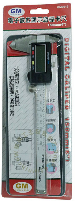 GM 電子數位顯示游標卡尺 150mm(6/), 1個