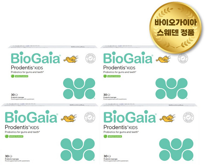 바이오가이아 프로덴티스 로젠지 구강 유산균 키즈 어린이 유산균 사과맛 30정 4개 세트 (유통기한 27년 12월)