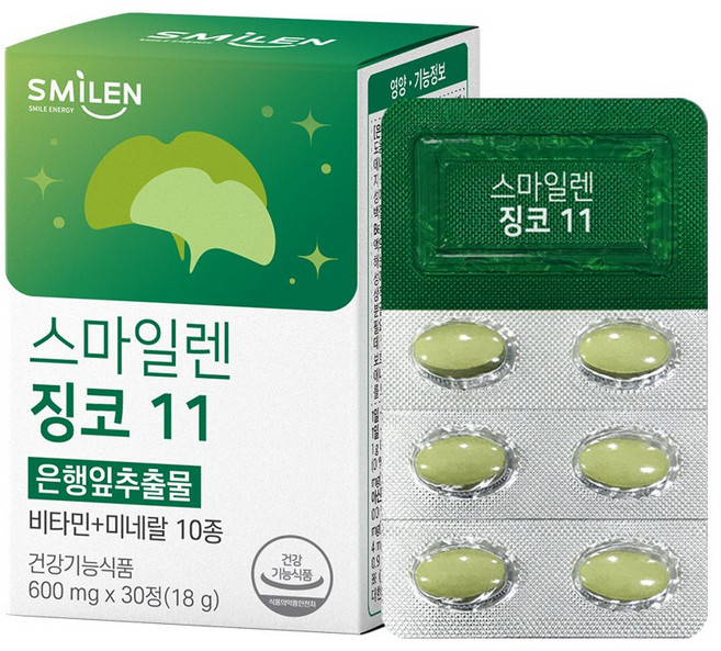 스마일렌 징코 11 30정 은행잎추출물, 1개