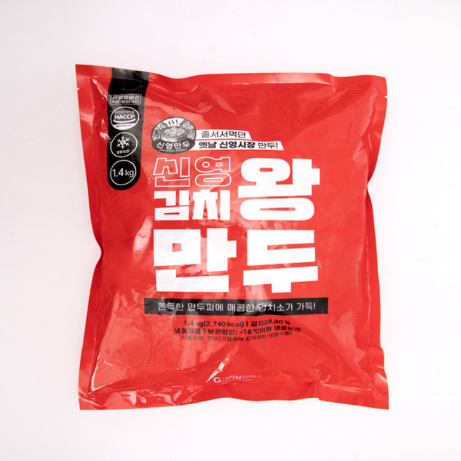 줄서서 먹던 신영시장 김치왕만두, 1개, 1.4kg