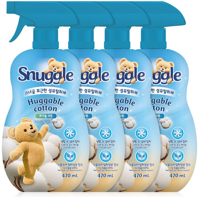 스너글 섬유탈취제 허거블 코튼 본품, 470ml, 4개