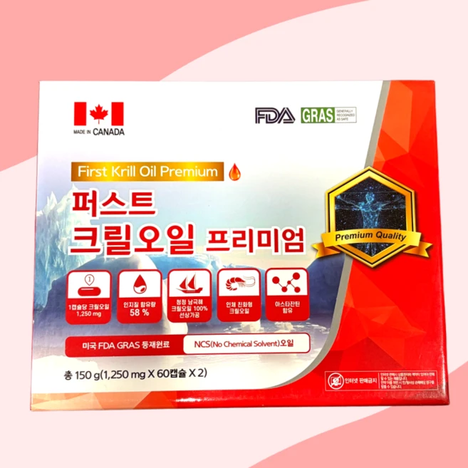 퍼스트 크릴오일 프리미엄 / 인지질58% 남극해100%선상가공 NCS오일 미국FDA GRAS등재원료 아스타잔틴함유, 2개, 60정 - 쿠팡