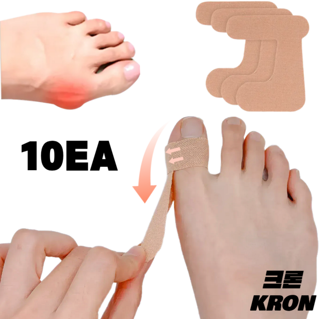 크론 무지외반증 밴드 발가락 분리 교정 보조 테이핑, 1개