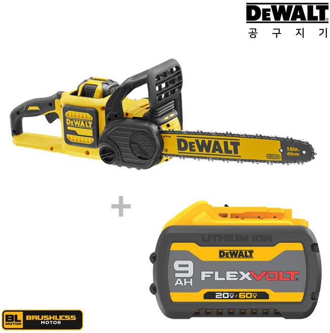 디월트 40.64cm 충전 체인톱 DCM575N 54V + 플렉스볼트 프리미엄 배터리 DCB609 60V 3.0Ah, 1세트