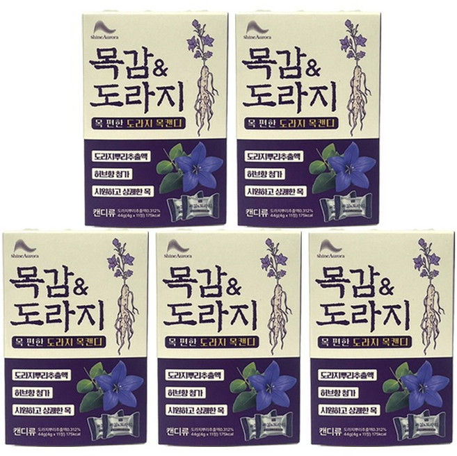 목감 엔 도라지 캔디, 5개, 44g