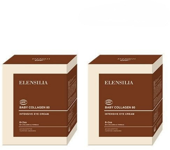 CPP 베이비 콜라겐 아이크림 10개입(30mlx10) 2개, 30ml