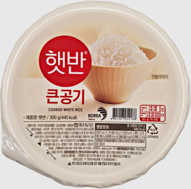 햇반 큰공기, 300g, 30개