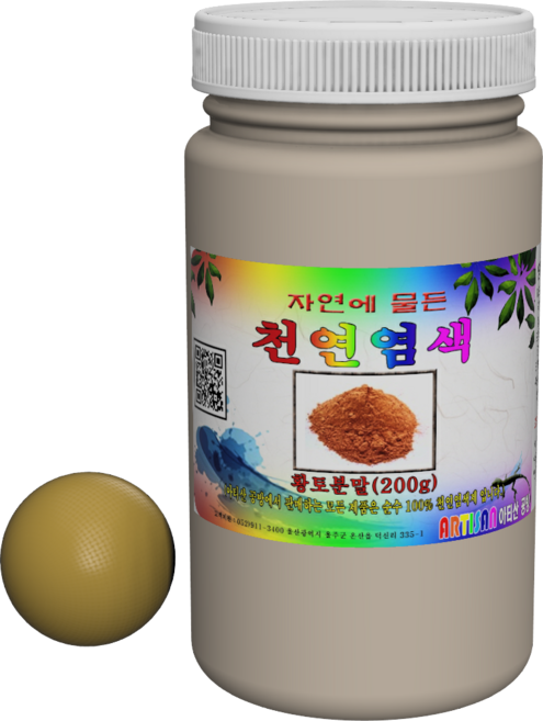 황토분말 황토염색제 천연염색제, 200g, 1개
