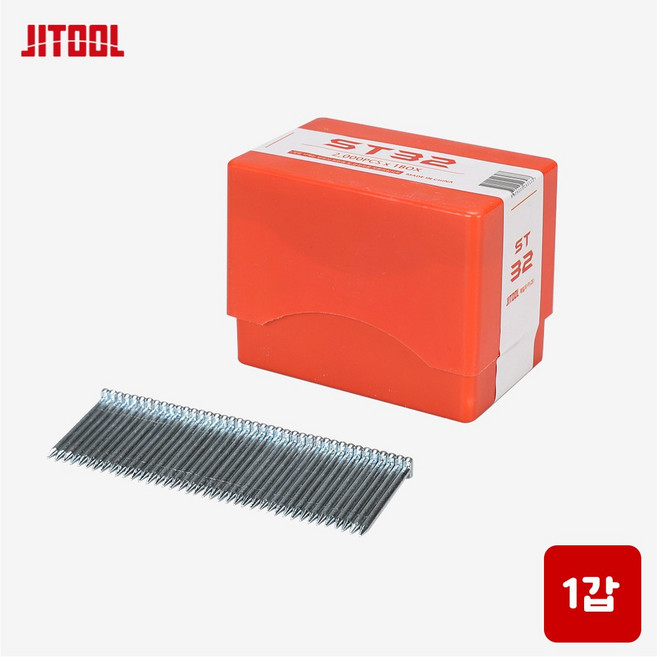 제일타카 타카핀 ST32 콘크리트용 1갑 2000PCS, 1세트