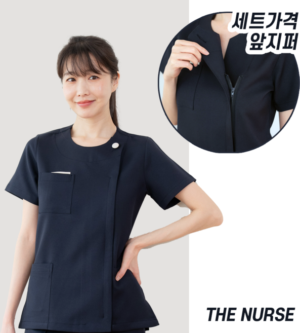 더너스 NS 간호사복 세트 (다크네이비)