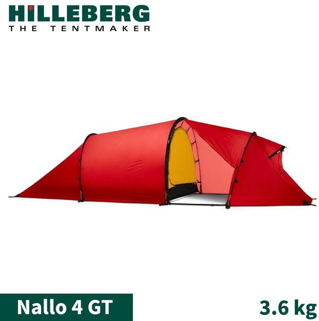 HILLEBERG Nallo 4 GT 輕量四人帳篷, OS