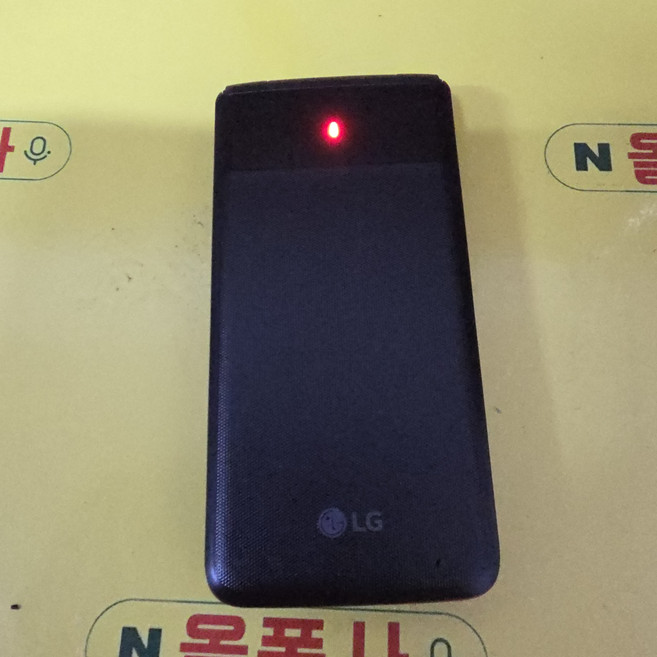 엘지폴더폰1 (lm-y110l) gdp-2259 피쳐폰 공부폰 효도폰