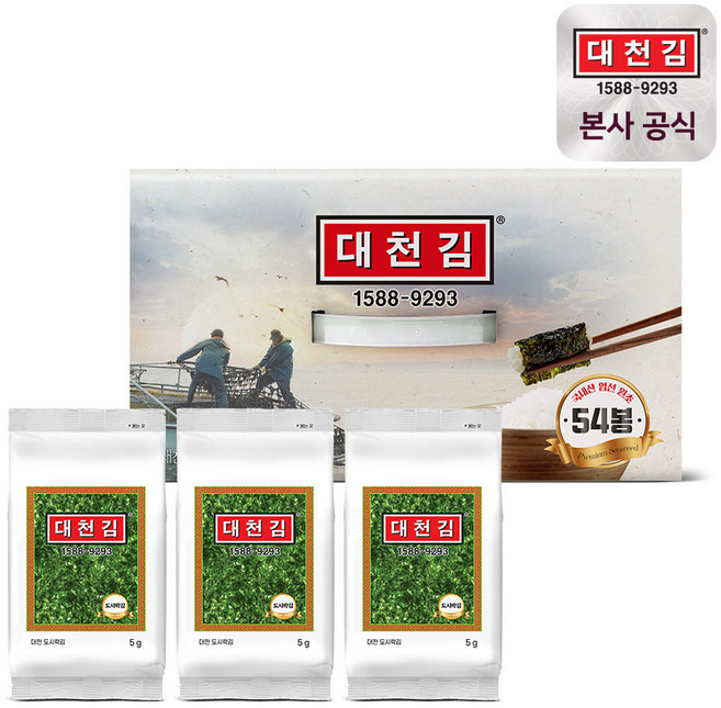 대천김 도시락김 5g 54봉, 54개