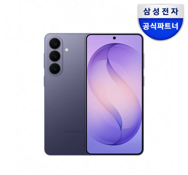 (삼성전자) (정식런칭) 삼성 공식 갤럭시 S26 플러스 (256GB) (SM-S947N) (자급제폰) (코발트 바이올렛), 256GB, 코발트 바이올렛