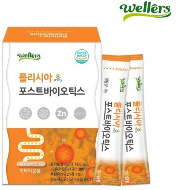 웰러스 폴리시아 포스트바이오틱스 유산균, 120g, 6개