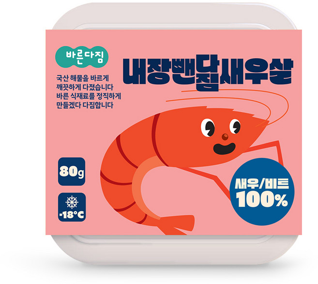 (100% 국산) 바른다짐 내장뺀다짐새우살 이유식 재료, 1개, 80g